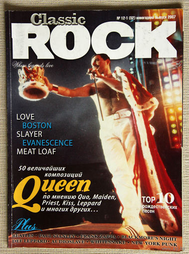 Classic Rock No.12-1 / 2007 - Freddie Mercury Queen