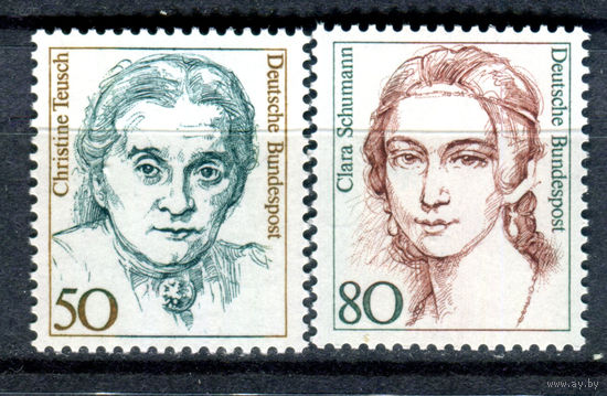 Германия (ФРГ) - 1986г. - Известные женщины в немецкой истории - полная серия, MNH с отпечатками [Mi 1304-1305] - 2 марки
