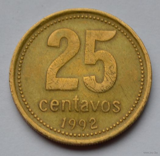 Аргентина, 25 сентаво 1992 г.