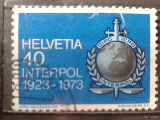 Швейцария 1973 50 лет Интерполу