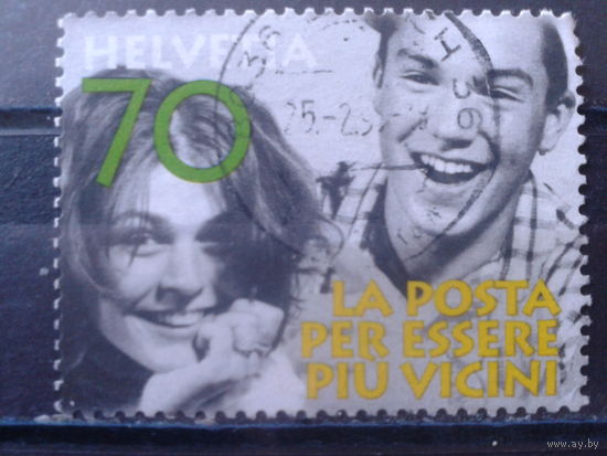 Швейцария 1997 Почта - людям!