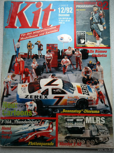 Журнал INTERNATIONAL KIT декабрь 1992