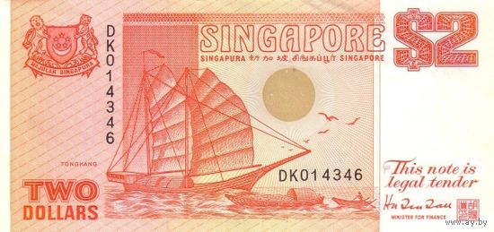 Сингапур 2 доллара образца 1990 года UNC p27
