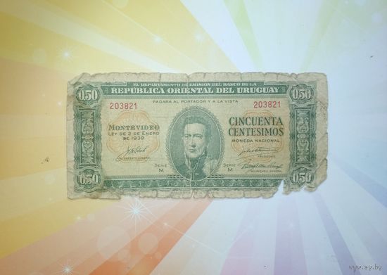 Уругвай 50 центов 1939г