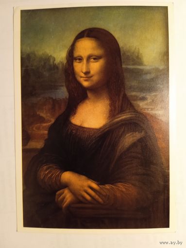 Леонардо да Винчи. Мона Лиза. Издание Франции