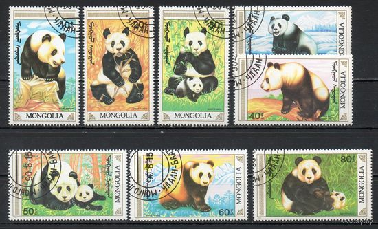 Панды Монголия 1990 год серия из 8 марок