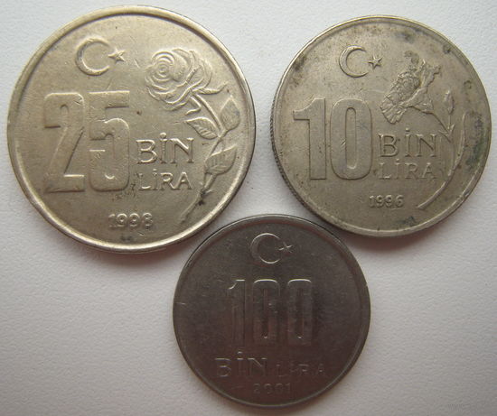 Турция 100000 лир 2001 + 25000 лир 1998 + 10000 лир 1996 гг. Цена за все (u)