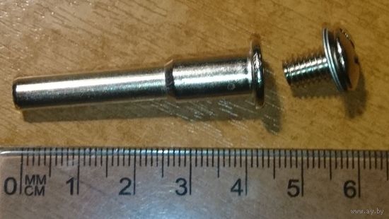 Зажимная оправка для граверов (держатель отрезных дисков), диаметр вала 6 мм.