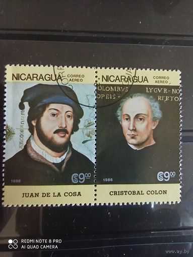 Никарагуа 1986. 500-летие открытия Америки, сцепка