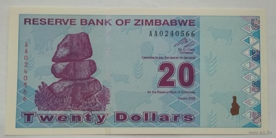Зимбабве 20 долларов 2009 г.