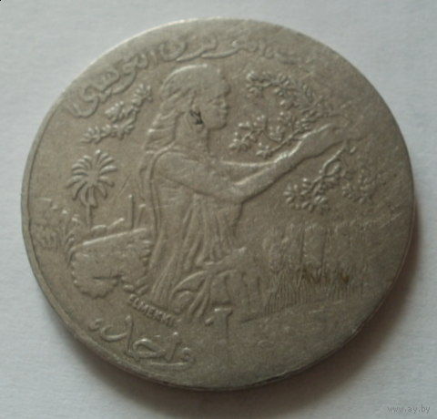 1 динар 1990 Тунис