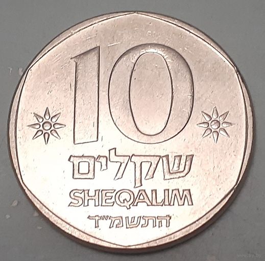 Израиль 10 шекелей,1984 (12-8-12(в))
