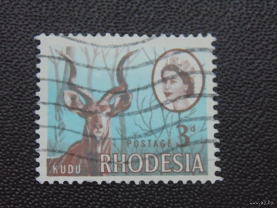 Родезия 1966 г. Королева Елизавета II. Антилопа Большой Куду.