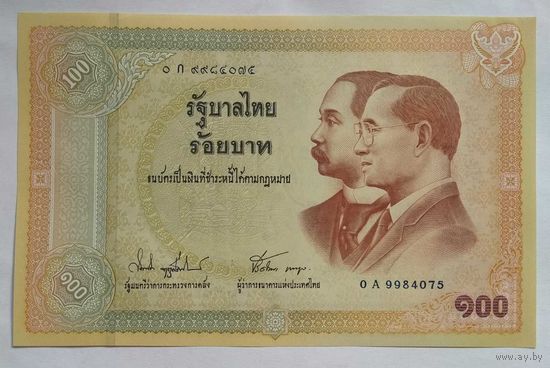 Таиланд 100 бат 2002 г. Столетие выпуска тайских банкнот. Юбилейная