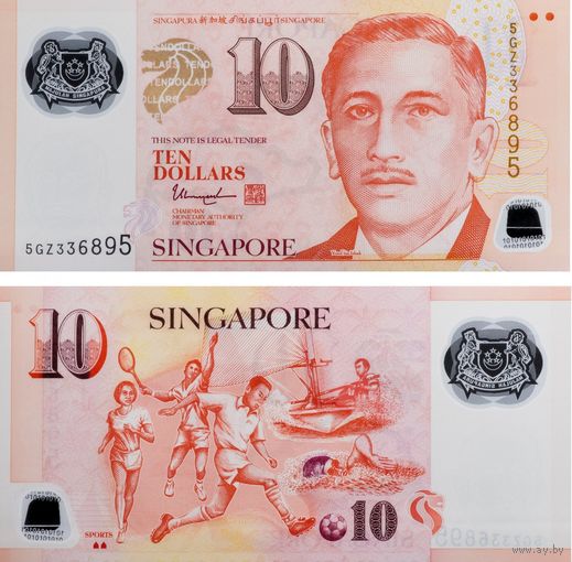 Сингапур 10 долларов 2022 год  UNC   (полимер)    Номер банкноты 7 FE 714862