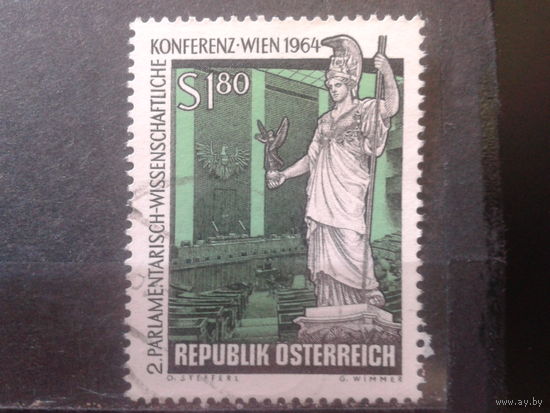 Австрия 1964 Статуя Афины, парламентская конференция