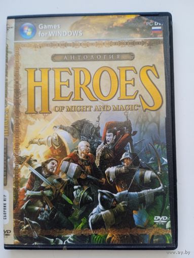 Heroes. Игры компьютерные на DVD