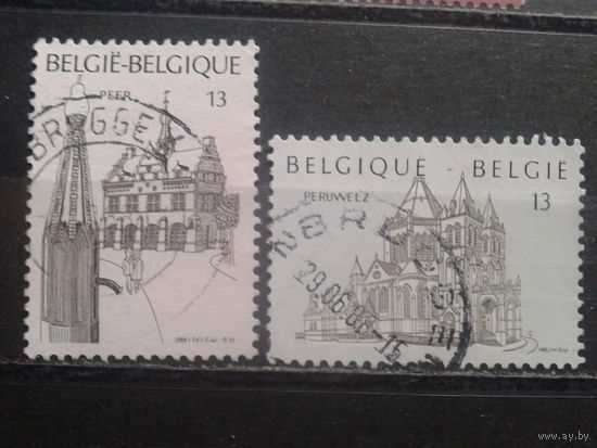 Бельгия 1988 Туризм, архитектура: ратуша и базилика