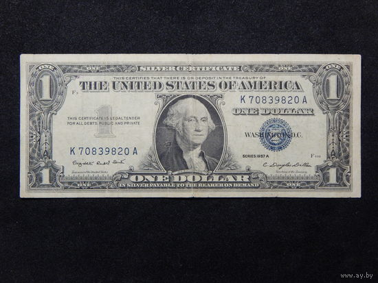 США 1 доллар 1957г.