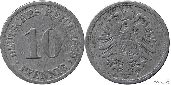 YS: Германия, Рейх, 10 пфеннигов 1889J, KM# 4