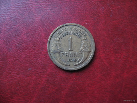 1 франк 1939 год Франция