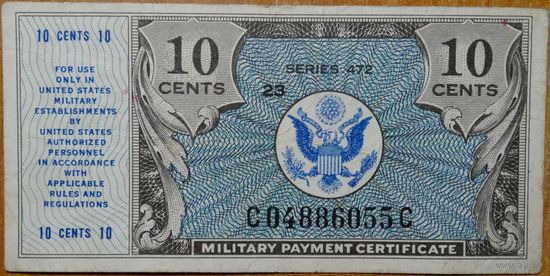 США, 10 центов, 1948, серия 472, KL#М16