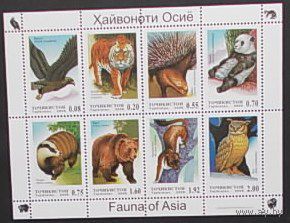 Таджикистан 2006 фауна Азии