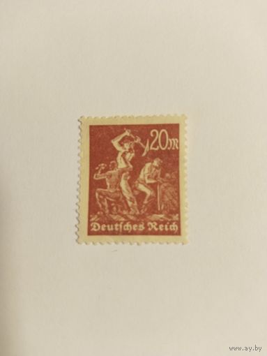 Германия  1922
