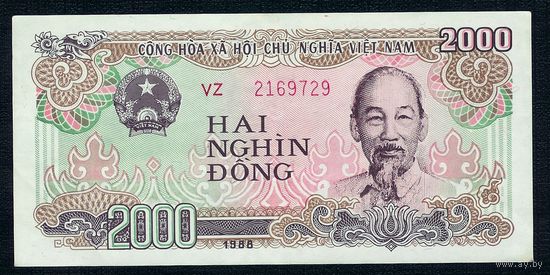 Вьетнам, 2000 донг 1988 год. UNC