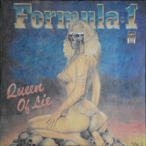 Виниловая пластинка(Русский диск) Formula1 ,,Queen of lie,,