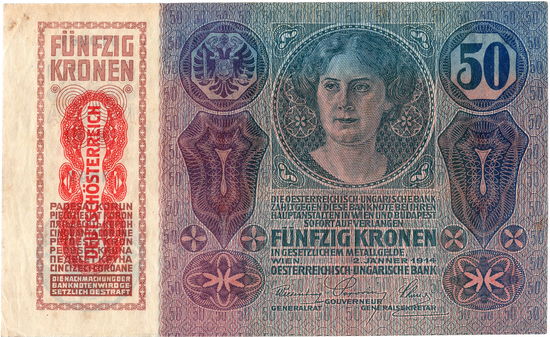 Австрия, 50 крон, 1914 г.(1919 г.). Редкий номинал в хорошем состоянии.