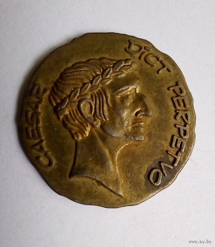 Жетон сувенирный Германия (копия античных монет)