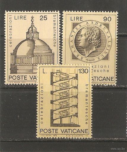 Ватикан 1972