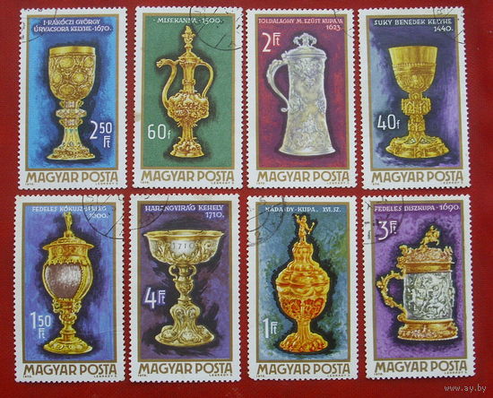 Венгрия. Изделия из золота. ( 8 марок ) 1970 года. 4-17.