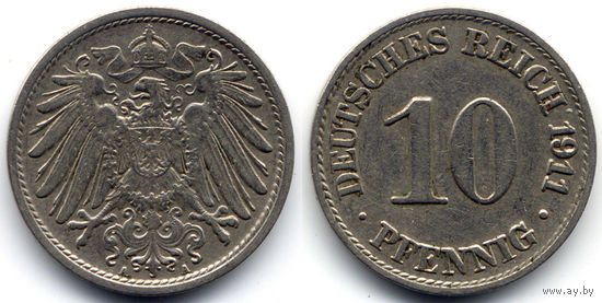 10 пфеннигов 1911 A, Германия, Берлин