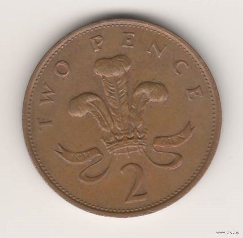 Великобритания, 2 pence, 1986г