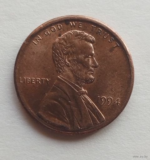 США. 1 цент 1994 г.