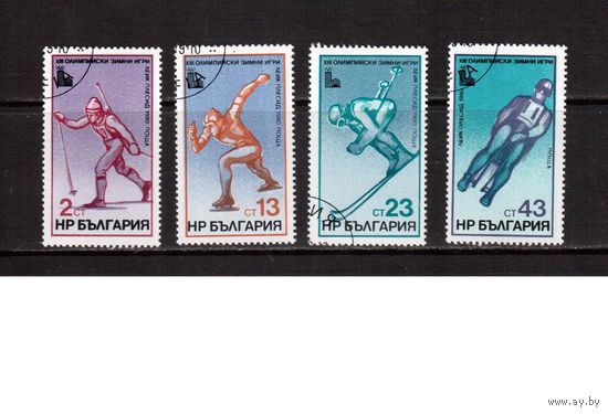 Болгария-1979,(Мих.2824-2827) гаш., Спорт, ОИ-1980