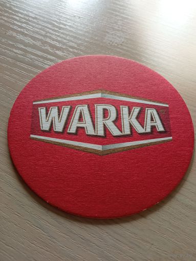 Бирдекель Warka