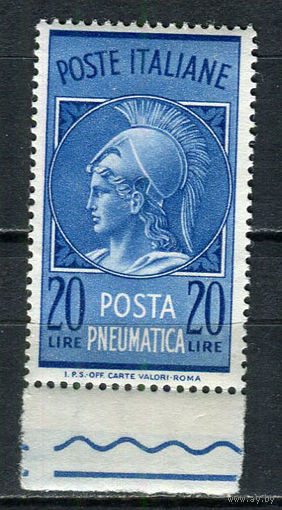 Италия - 1966 - Марка пневматической почты - [Mi. 1204] - полная серия - 1 марка. MNH.  (Лот 44EQ)-T7P7