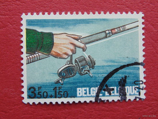 Бельгия 1970г. Рыбалка.