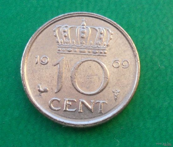 10 центов Нидерланды 1969 г.в.