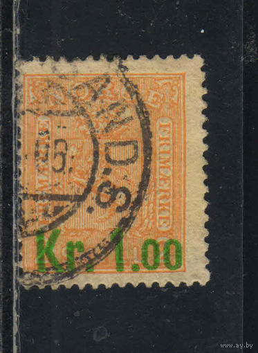 Норвегия 1905 Герб Стандарт Надп зеленая #62