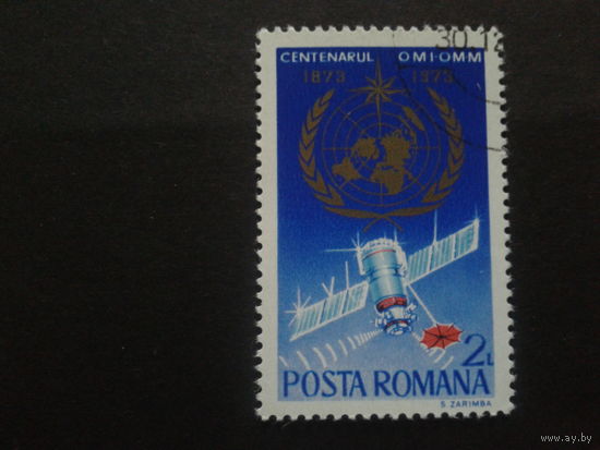 Румыния 1973 метеорологический спутник одиночка
