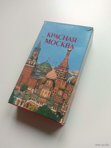 Красная Москва. Коробка.