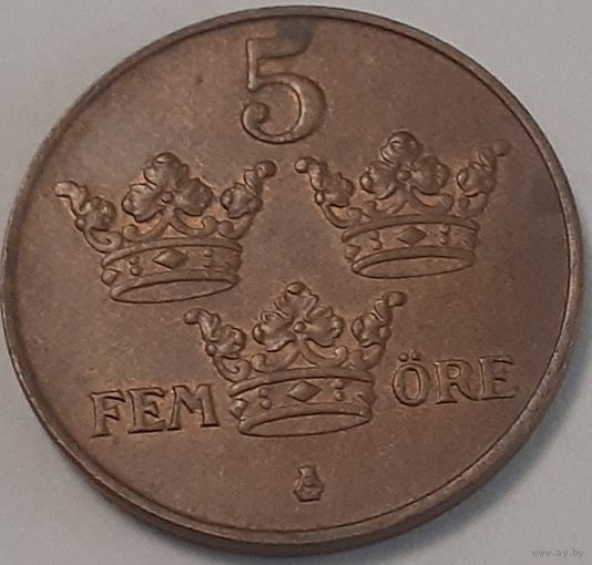 Швеция 5 эре, 1950 (1-5-64)