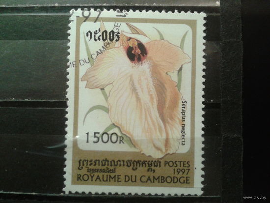 Камбоджа 1997 Орхидея