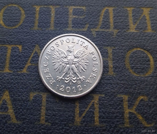 10 грошей 2012 Польша #01