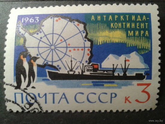 СССР 1963 Антарктида, корабль, пингвины