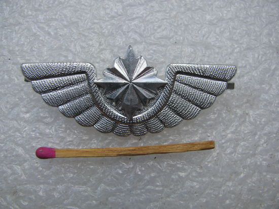 Кокарда на тулью. ВВС РБ (белый металл). переходный период 1992-1995 г.